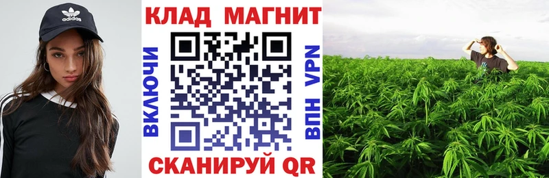 Названия наркотиков Алдан MEGA как зайти Марихуана COCAIN