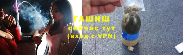спиды Новодвинск