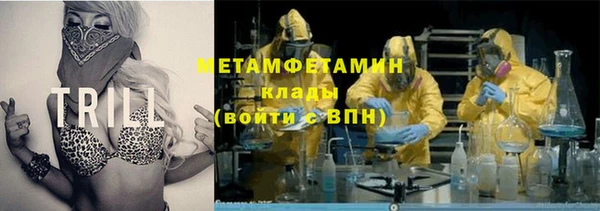 спиды Новодвинск