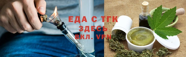 синтетический гашиш Алзамай