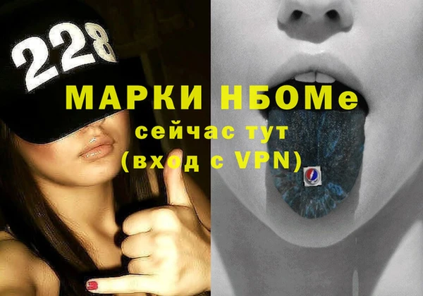 ешки Алексеевка