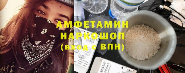 ешки Алексеевка