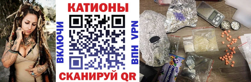 Меф VHQ shop Telegram Алдан магазин наркотиков hydra ССЫЛКА